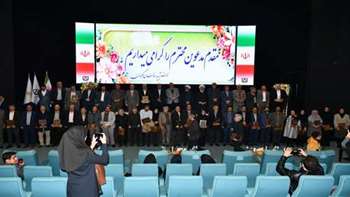 درخشش پژوهشگران دانشگاه سمنان در آستانه هفته پژوهش و فناوری