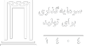 شعار سال جهش تولید